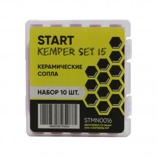 Start Kemper Set 15 (сопла керамические MS 15, 10 шт). Фото 4